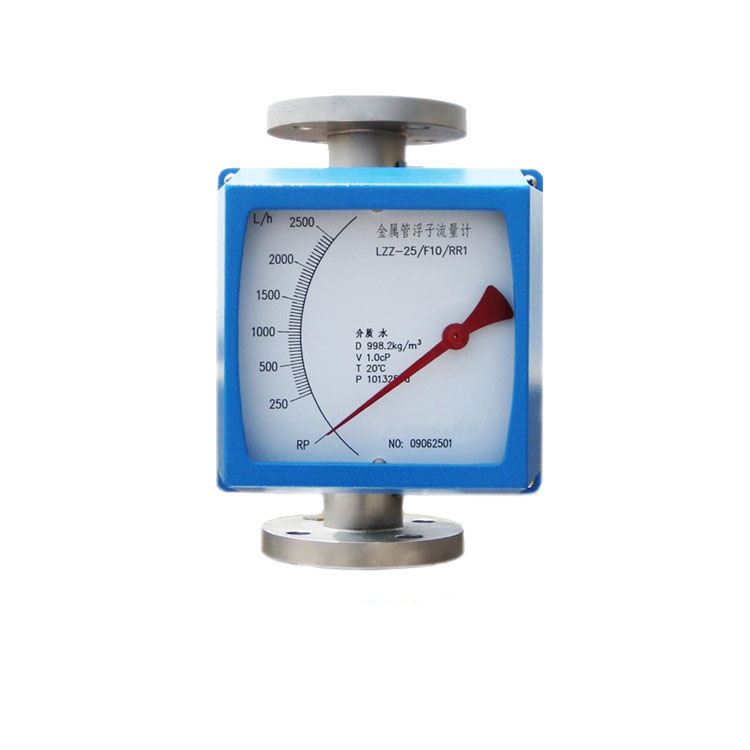 金屬管轉(zhuǎn)子流量計